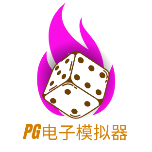 赏金女王模拟器