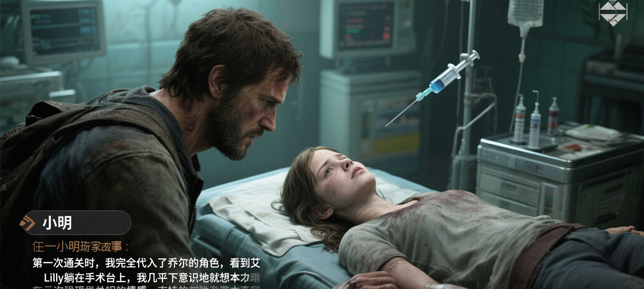 赏金女王模拟器简介服务